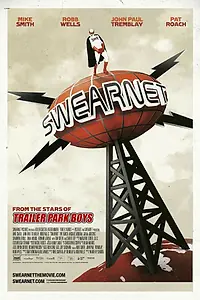 Постер к фильму «Срам-ТВ (2014)»