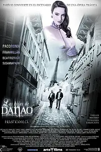 Постер к фильму «Дочери Данао (2014)»