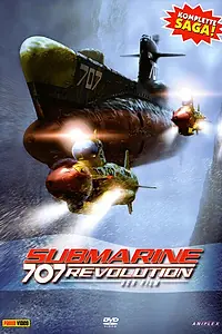 Постер к аниме «Подлодка 707Р (2003 - 2004)»