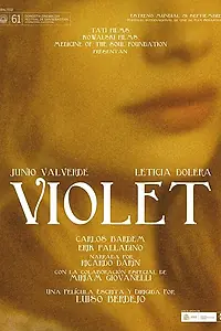 Постер к фильму «Виолетта (2013)»