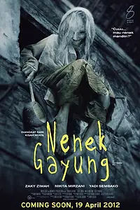 Постер к фильму «Бабушка с ковшиком (2012)»