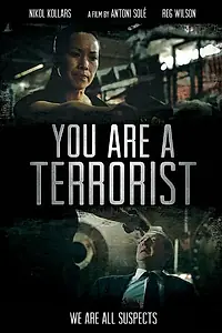 Постер к фильму «Ты террорист (2013)»