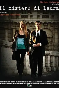 Постер к фильму «Тайна Лауры (2012)»