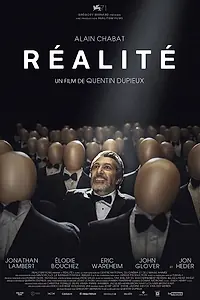 Постер к фильму «Реальность (2014)»