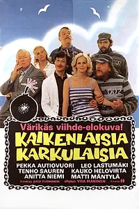 Постер к фильму «Беглецы (1981)»