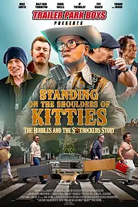 Постер к фильму «Standing on the Shoulders of Kitties (2024)»
