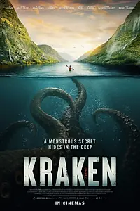 Постер к фильму «Кракен (2026)»