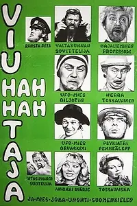 Постер к фильму «Viu-hah hah-taja (1974)»
