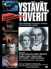 Постер к фильму «Друзья, товарищи (1990)»