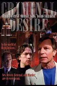 Постер к фильму «Лжецы и поклонники (1998)»