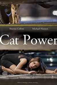Постер к фильму «Cat Power (2013)»