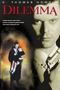 Главный постер фильма «Дилемма (1997)»