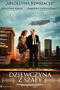 Постер к фильму «Девушка из шкафа (2012)»
