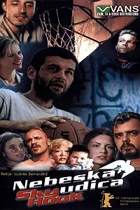 Постер к фильму «Небесный крюк (2000)»