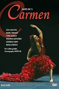 Постер к фильму «Кармен (1994)»