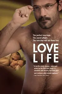 Главный постер фильма «Любить жизнь (2006)»