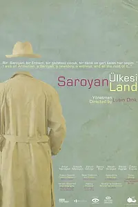 Постер к фильму «Страна Сарояна (2013)»