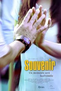 Постер к фильму «Сувенир (2014)»