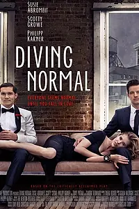 Постер к фильму «Погружение без проблем (2013)»