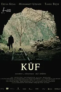 Постер к фильму «Плесень (2012)»