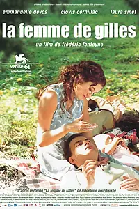 Постер к фильму «Жена Жиля (2004)»