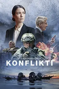 Постер к сериалу «Конфликт (2024)»