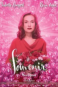 Постер к фильму «Воспоминание (2016)»