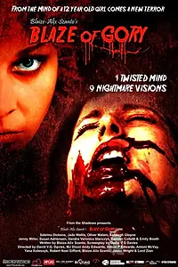 Постер к фильму «Сияние крови (2016)»