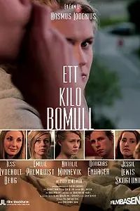 Постер к фильму «Килограмм хлопка (2013)»