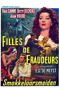 Главный постер фильма «Filles de fraudeurs (1962)»