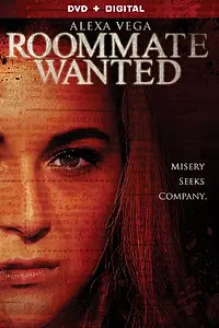 Главный постер фильма «Требуется сосед (2015)»