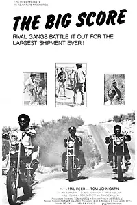 Главный постер фильма «A Ton of Grass Goes to Pot (1972)»