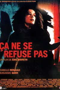 Главный постер фильма «Не могу отказать (1998)»