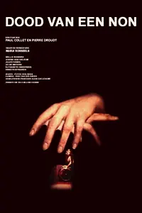 Постер к фильму «Смерть монашки (1975)»