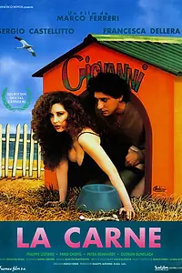 Постер к фильму «Плоть (1991)»