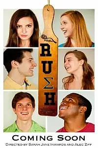 Постер к фильму «Rush (2011)»