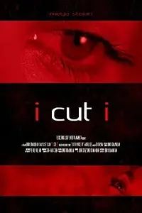 Постер к фильму «Я режу себя (2012)»