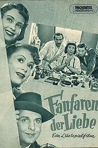 Главный постер фильма «Фанфары любви (1951)»