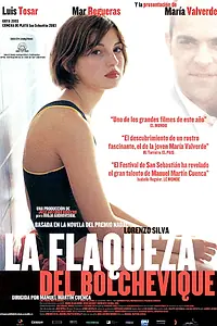 Главный постер фильма «Слабость большевика (2003)»