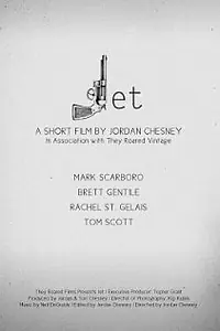 Постер к фильму «Jet (2013)»