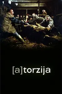 Постер к фильму «Заворот (2003)»