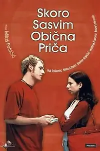 Постер к фильму «Почти совсем обычная история (2003)»