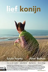 Главный постер фильма «Lief Konijn (2012)»