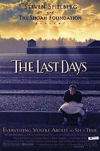 Главный постер фильма «Последние дни (1998)»