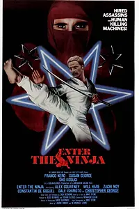 Постер к фильму «Входит ниндзя (1981)»
