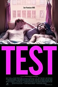 Постер к фильму «Тест (2013)»