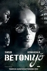 Главный постер фильма «Бетонная ночь (2013)»