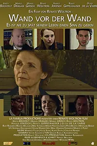 Постер к фильму «Wand vor der Wand (2013)»