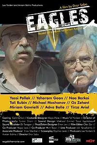 Постер к фильму «Орлы (2012)»