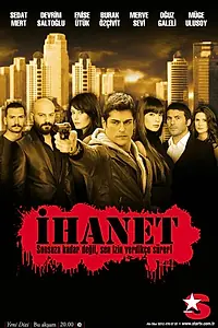 Постер к сериалу «Предательство (2010)»
